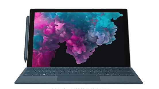 北安从 Mac 切换到 Microsoft Surface